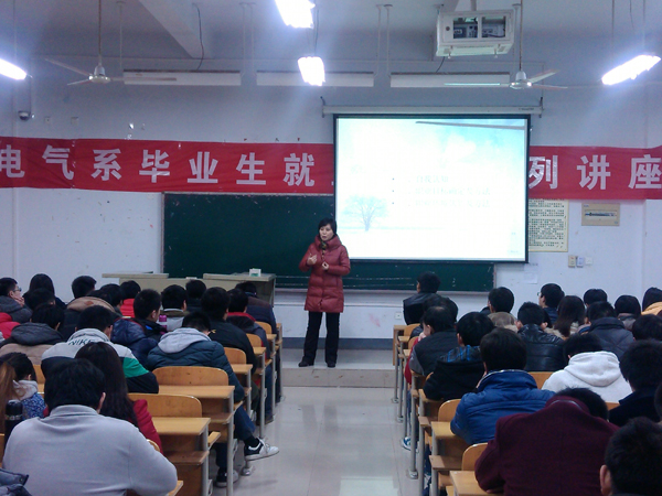 IMG_20141211_190423.jpg